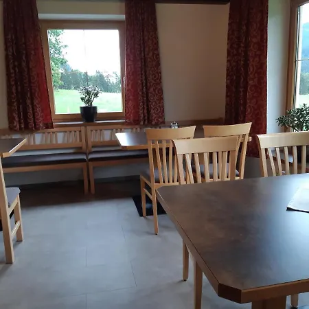 Haus Guggenberger 列兴