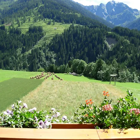 Penzion Haus Guggenberger 3*